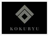 kokuryu