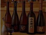 西田酒造、廣木酒造