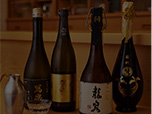 髙木酒造