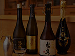 西田酒造