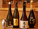 西田酒造