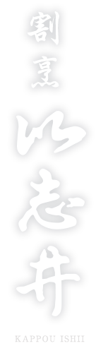 トップページへ