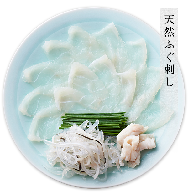 天然ふぐ刺し
